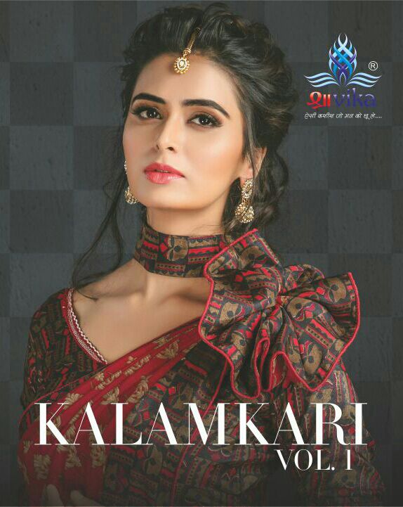 Shravika Kalamkari Silk Fabrics With Printed Lace Concept Rate: 695/-