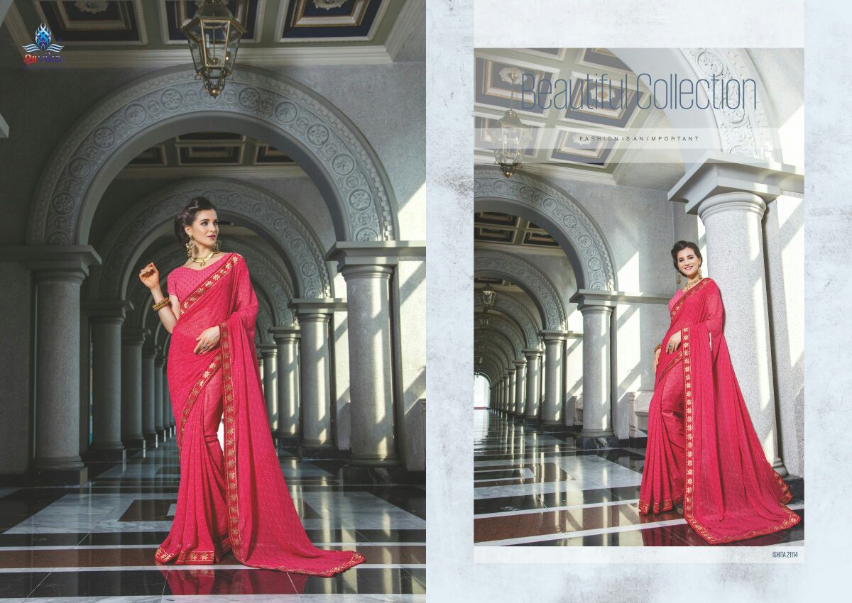 Sanskruti Shravika Ishita Vol 7 Georgette Printed Elegant Sarees With Blouse Rate: 595/-