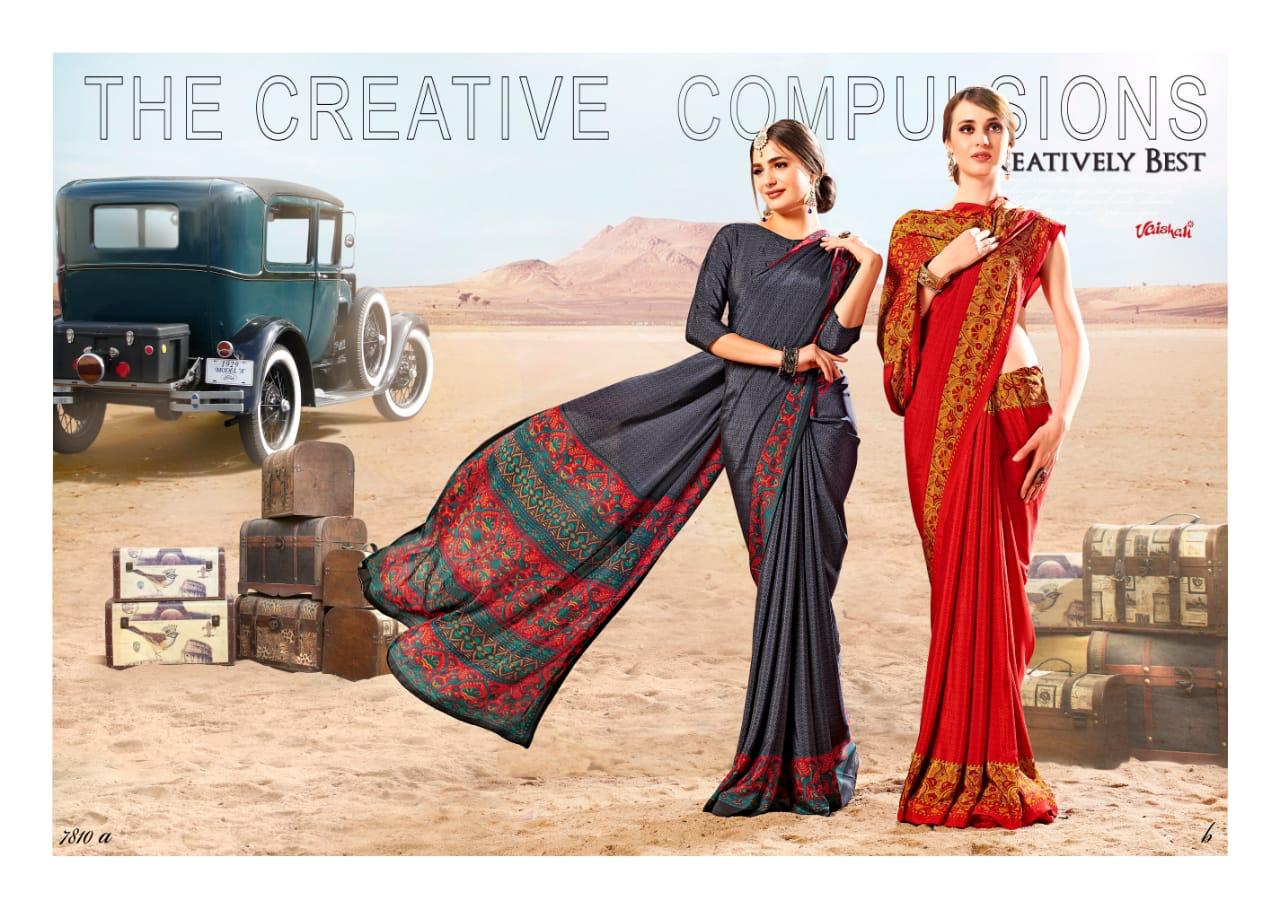 Vaishali Fashion Extraordinary Art Heavy Saree Wholesale