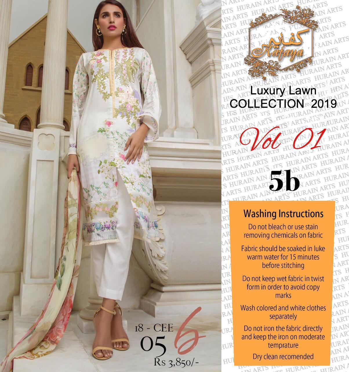 Kafaya Luxury Collection Vo 1 Designer Lawn Suits Wholesale