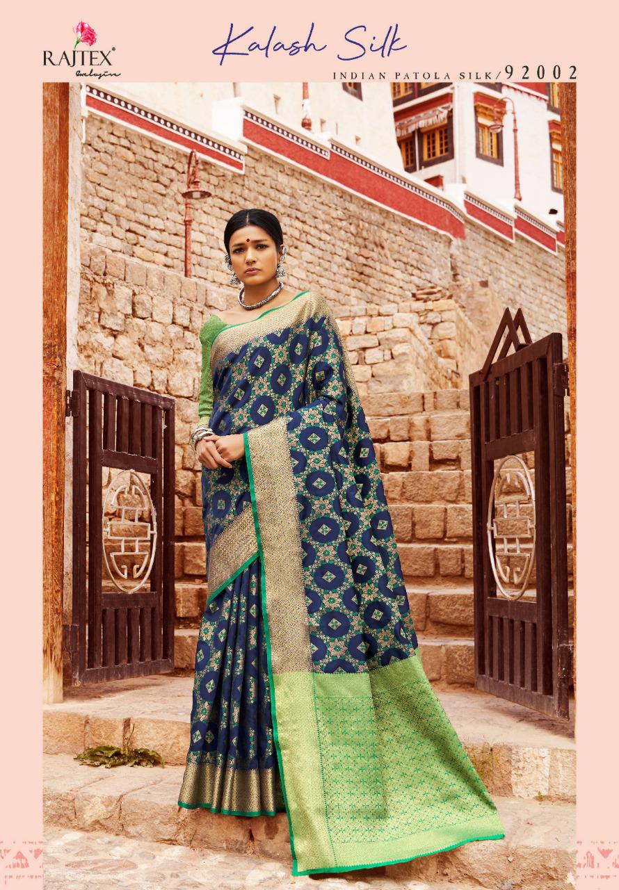 Raj Tex Kalash Silk Designer Soft Silk Sarees Wholesale