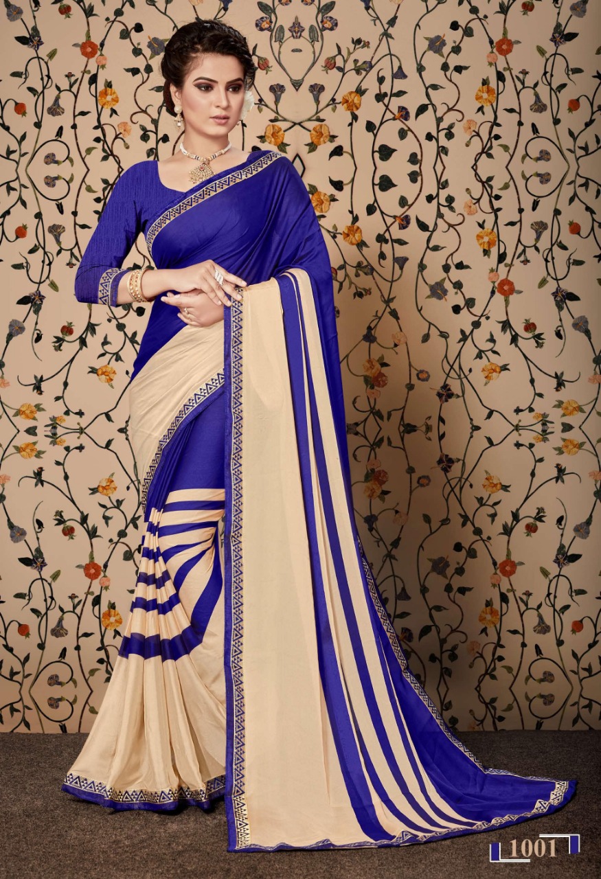 Saroj Hum Saffar Designer Rangoli Silk Sarees With Wholesale Rate
