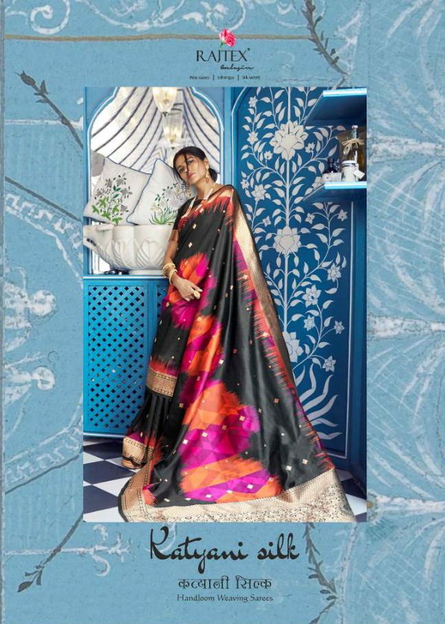 Rajtex Katyani Silk Designer Soft Silk Festival Wear Sarees Wholesale