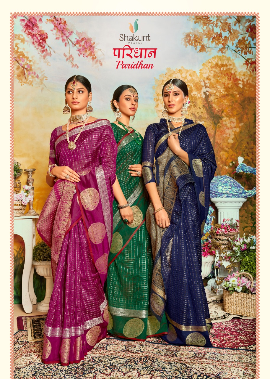 Shakunt Paridhan Designer Silk Weaving Sarees In Lowest Price Wholesale