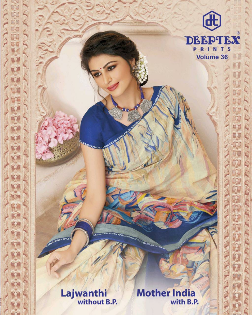 Deeptex Mother India Vol 36 Designer Cotton Printed Low Range Sarees Wholesale