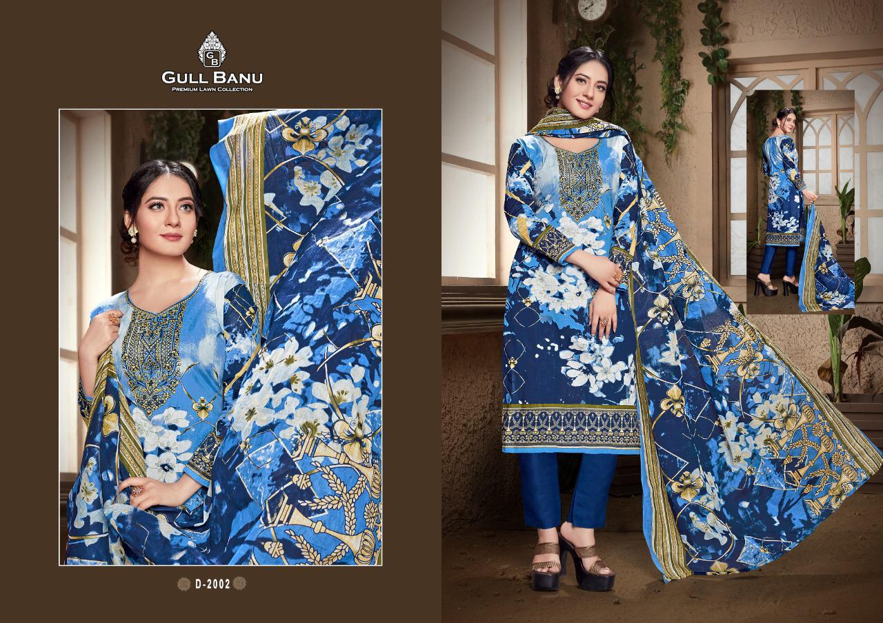 Gulbanu Vol 2 Designer Premium Lawn Collection Lawn Suits Low Range Suits In Single