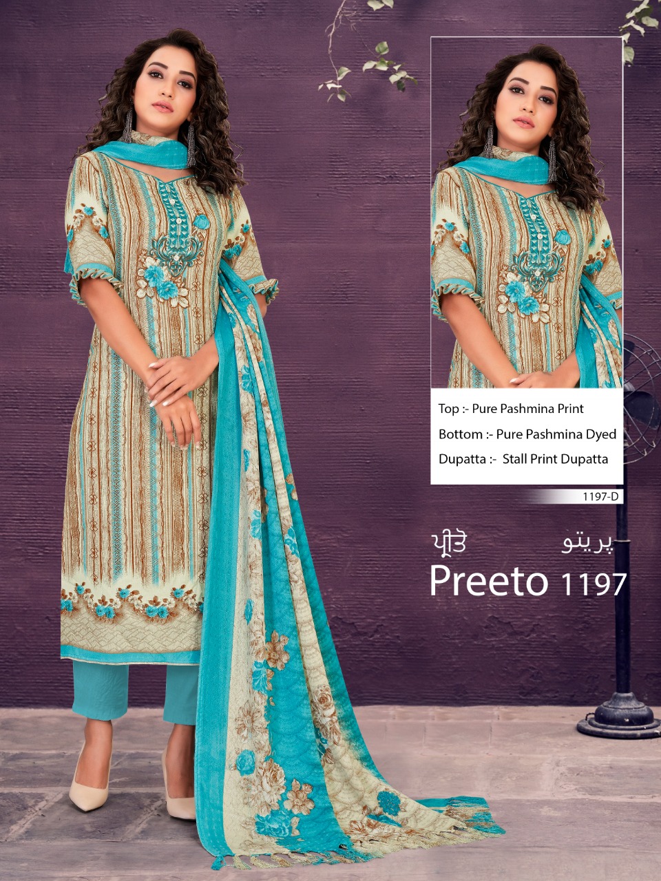 Bipson Preeto 1197 Designer Pashmina Print With Stall Print Dupatta Suits Wholesale