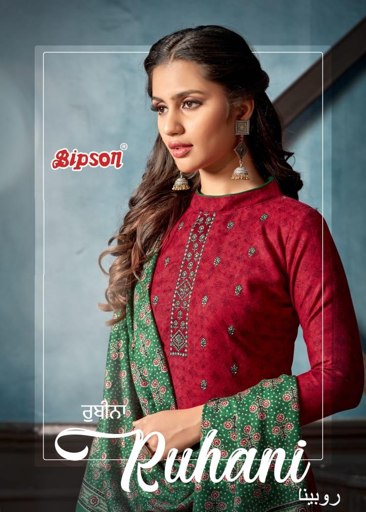 Bipson Ruhani Designer Woollen Pashmina Print With Embroidery Work Suits Wholesale