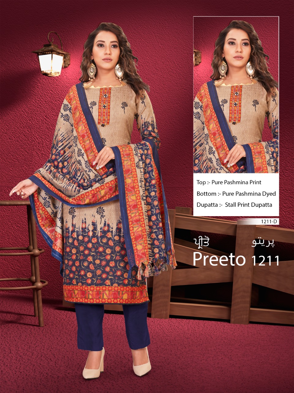 Bipson Preeto 1211 Designer Pashmina Digital Print With Stole Dupatta Suits Wholesale