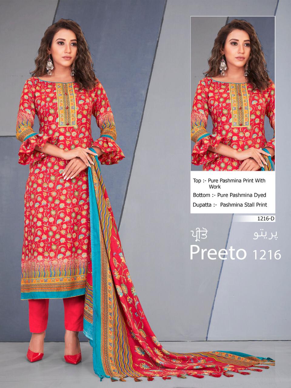 Bipson Preeto 1216 Designer Pashmina Digital Print With Work Suits Wholesale