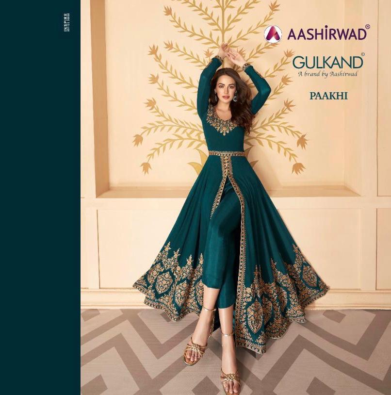Aashirwad Paakhi Designer Work & Georgette Wedding Wear Suits In Best Wholesale Rate