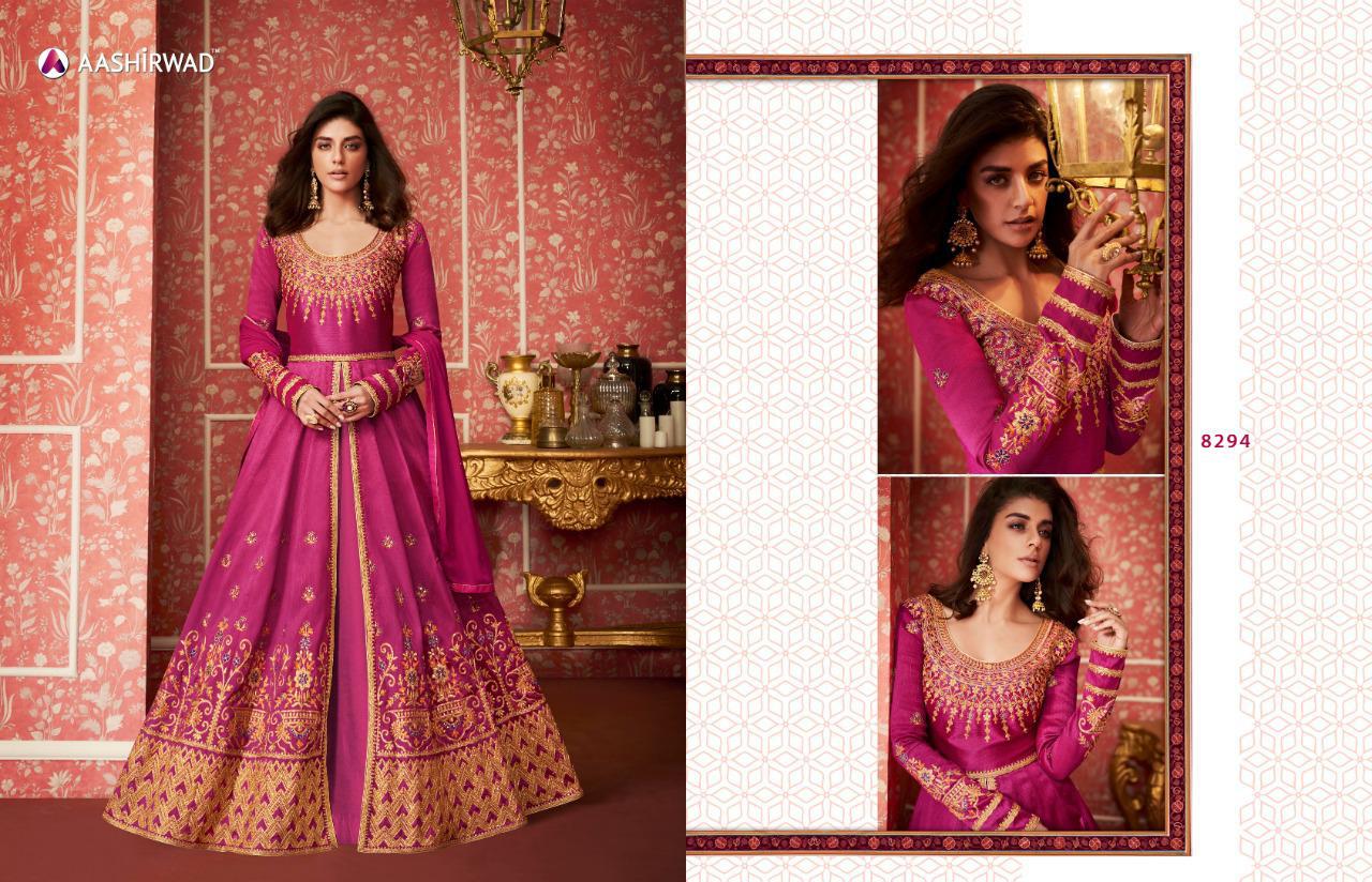 Aashirwad Lihaaz Designer Premium Silk Wedding Wear Heavy Gown In Best Wholesale Rate