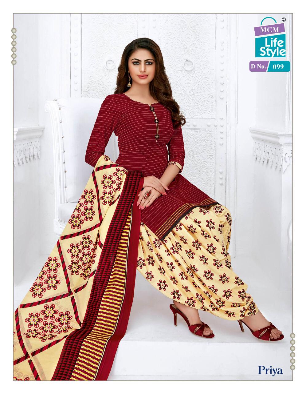 Mcm Lifestyle Priya Vol 6 Designer Cotton Daily Wear Stitched Suits In Best Wholesale Rate