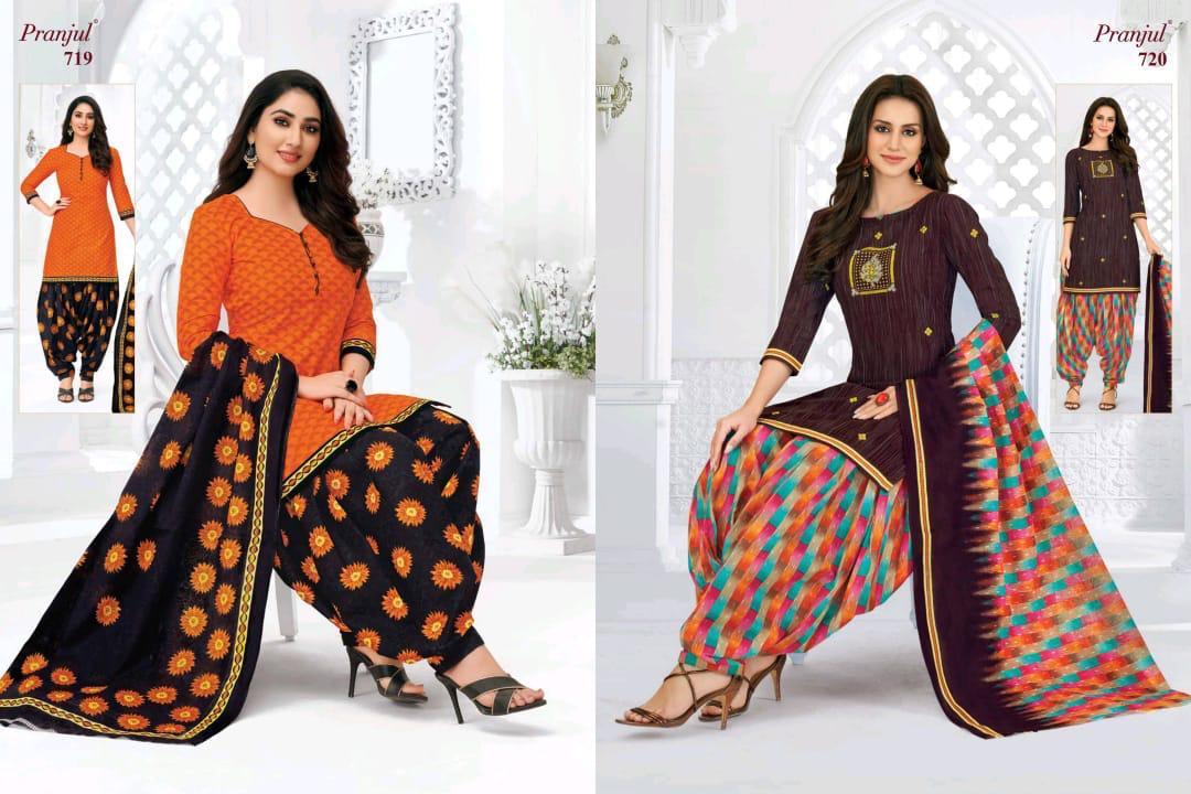 Pranjul Priyanka Patiyala Special Vol 7 Cotton Low Range Designer Patiyala Suits Wholesale