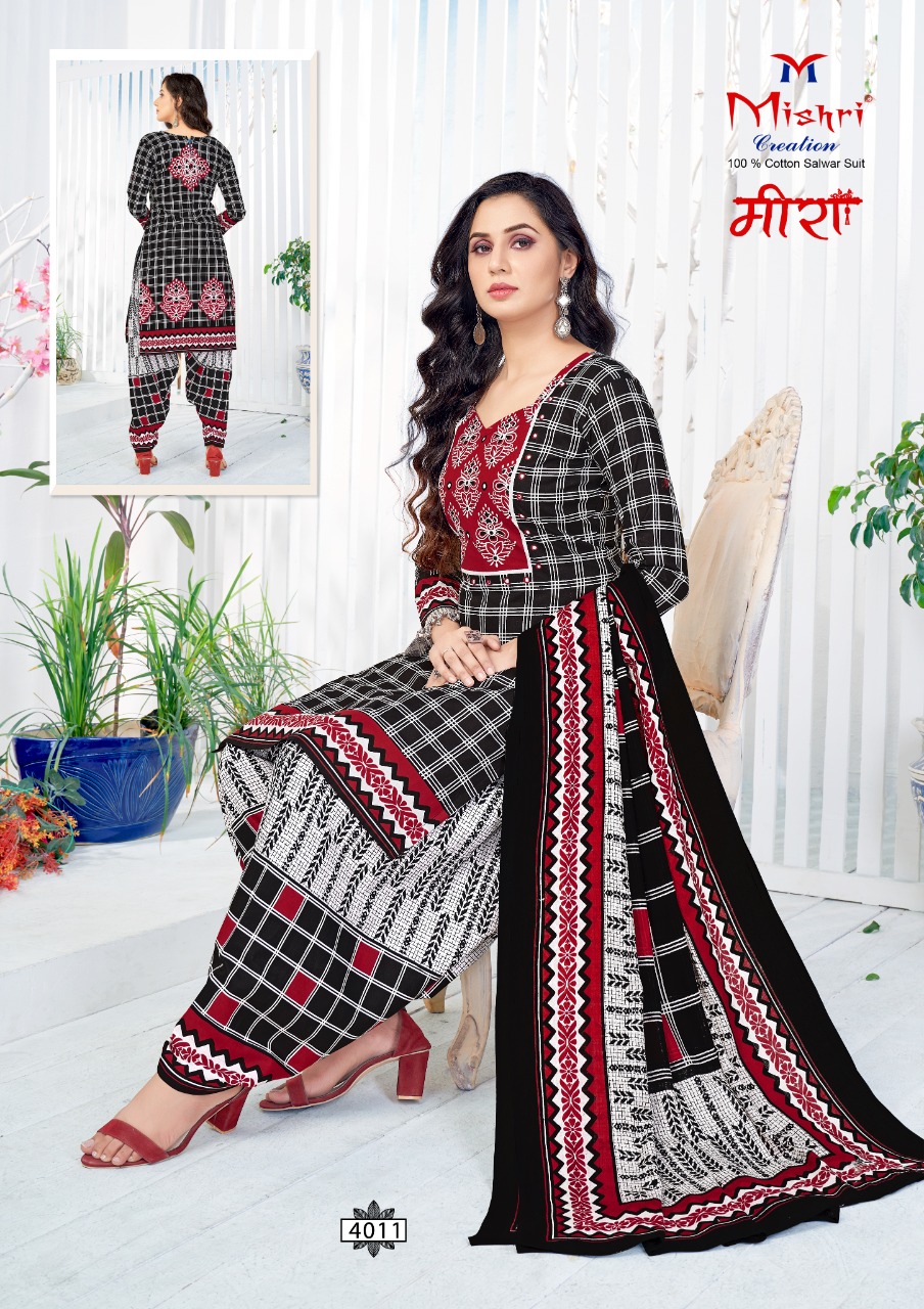 Mishri Creation Meera Vol 4 Designer Heavy Pure Cotton Printed Low Range Suits Wholesale