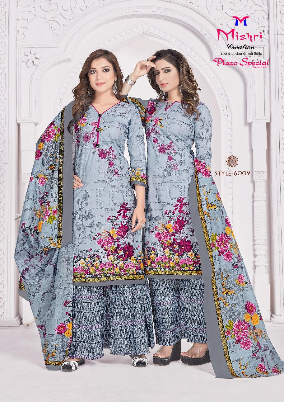 Mishri Creation Plazzo Special Vol 6 Designer Karachi Style Cotton Printed Suits In Best Wholesale Rate