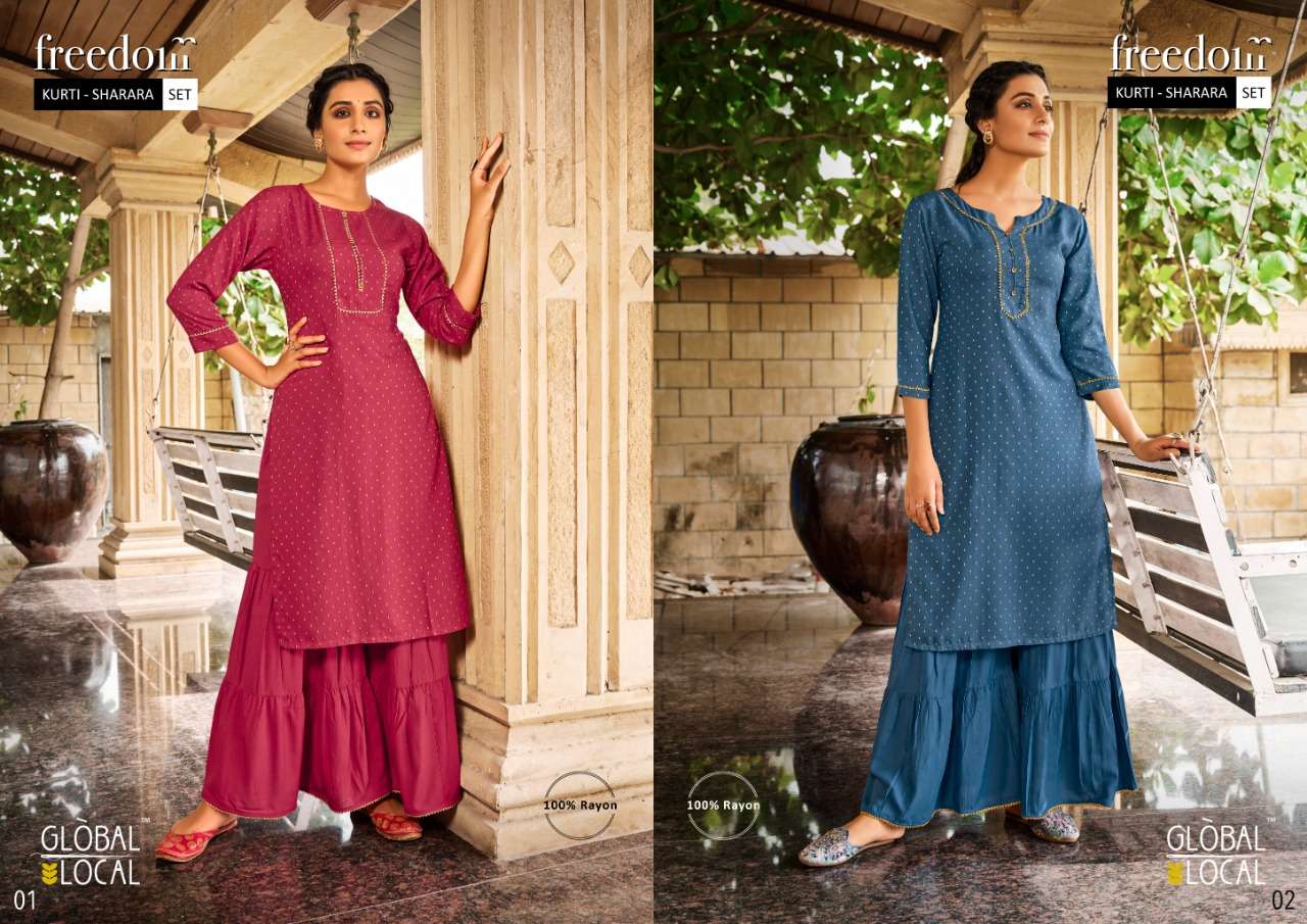 GLOBAL LOCAL FREEDOM DESIGNER RAYON LACE DETAILING KURTI WITH SHARARA READYMADE COMBO SET IN BEST WHOLESALE RATE