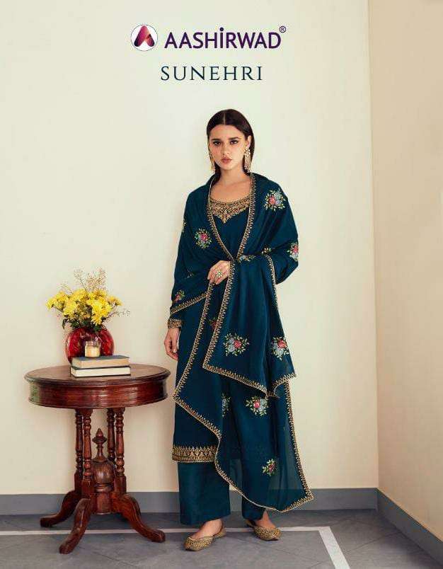 AASHIRWAD CREATION SUNHERI DESIGNER REAL GEORGETTE WITH HEAVY EMBROIDERY WORK PARTYWEAR LONG SUITS WHOLESALE