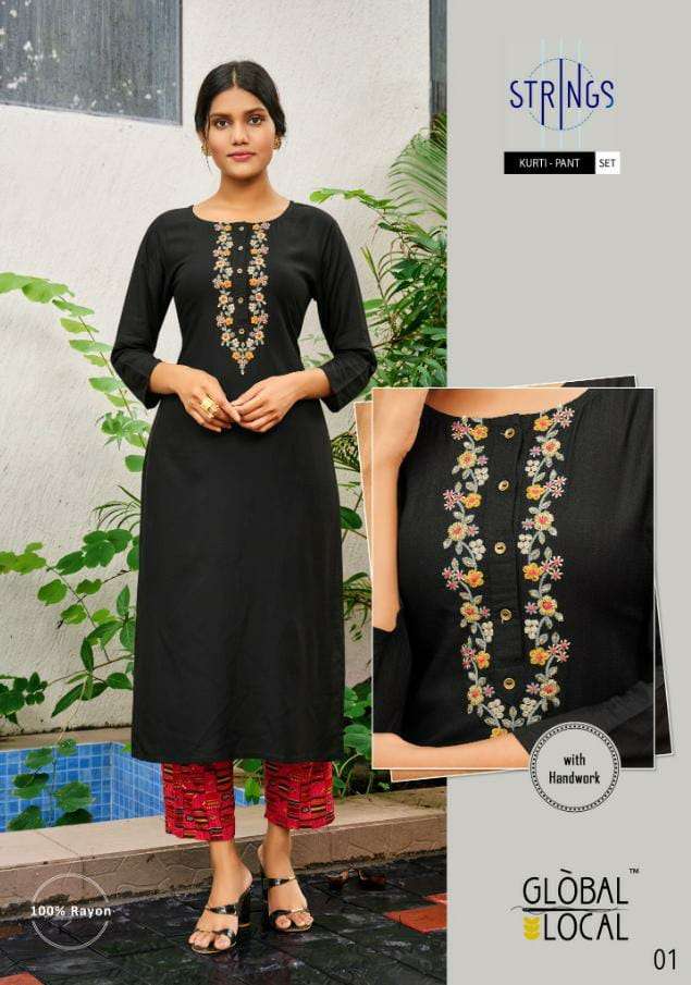 GLOBAL LOCAL STRINGS DESIGNER HANDWORK EMBROIDERY WORK RAYON KURTIS WITH PANT WHOLESALE