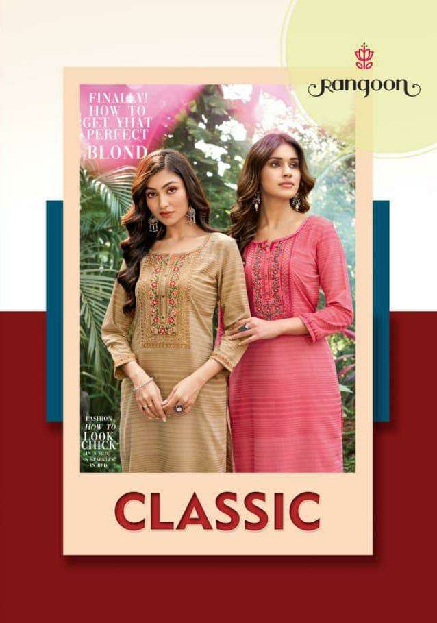 RANGOON CLASSIC FANCY LINING COTTON WITH SEQUENCE WORK KURTIS WHOLESALE