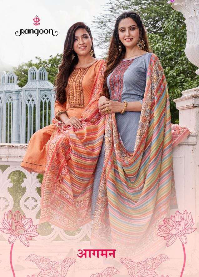 RANGOON AAGMAN DESIGNER FANCY LINING SILK WITH SEQUENCE WORK READYMADE SUITS WHOLESALE