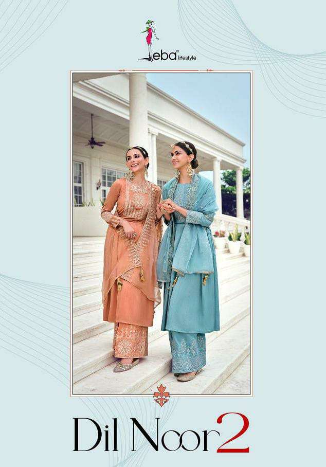 EBA LIFESTYLE DIL NOOR VOL 2 DESIGNER KUNTAL SILK WITH EMBROIDERY WORK PARTYWEAR SUITS WHOLESALE