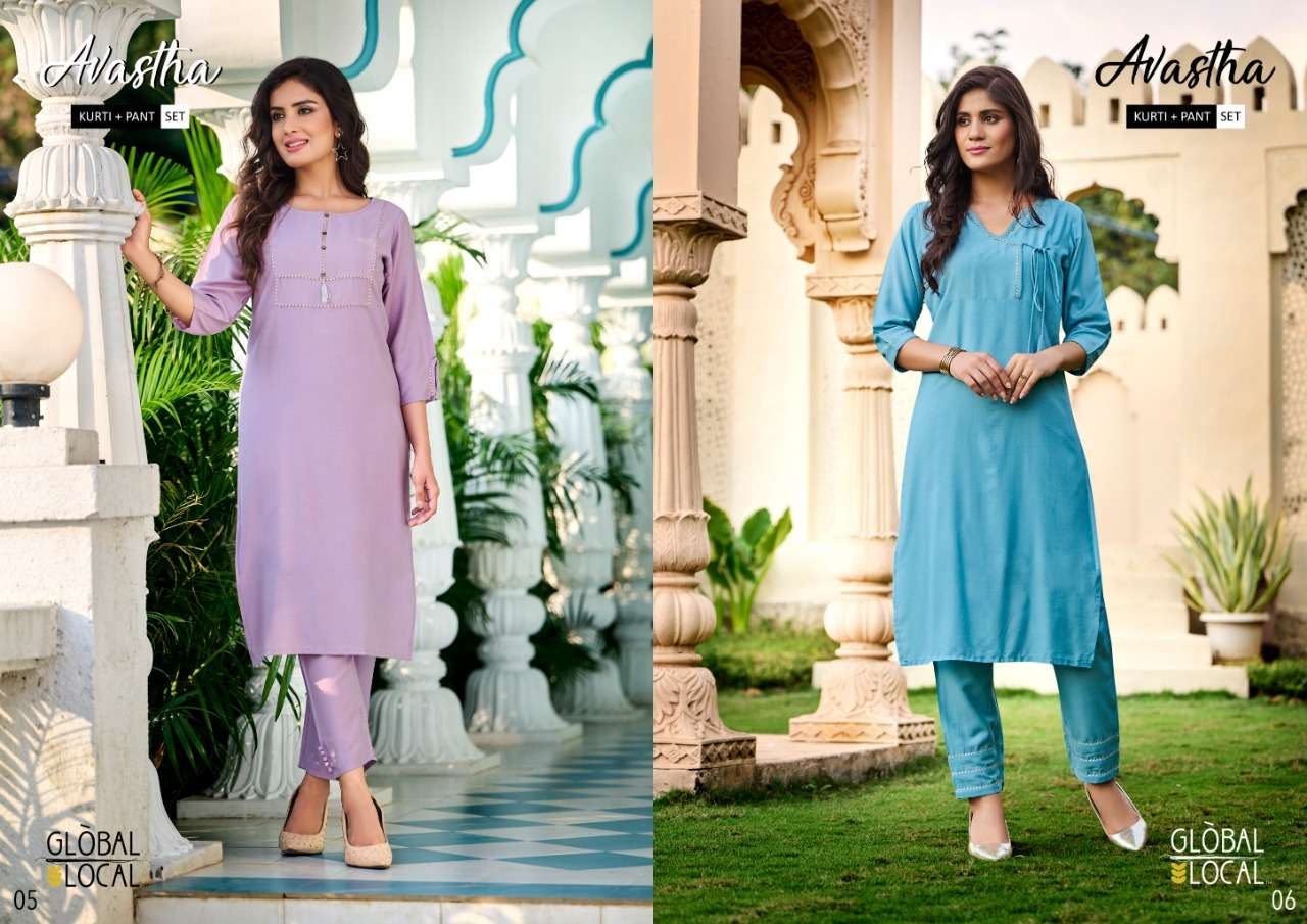 Global Local Avastha designer party wear Muslin Kurti with inner and Pants  Readymade set in wholesale Rate 
