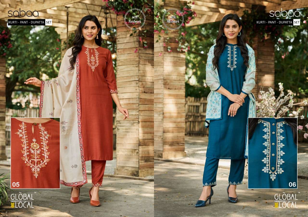 Global Local Sabaa designer party wear Muslin Kurti with inner bottom And Dupatta Readymade set in wholesale Rate 