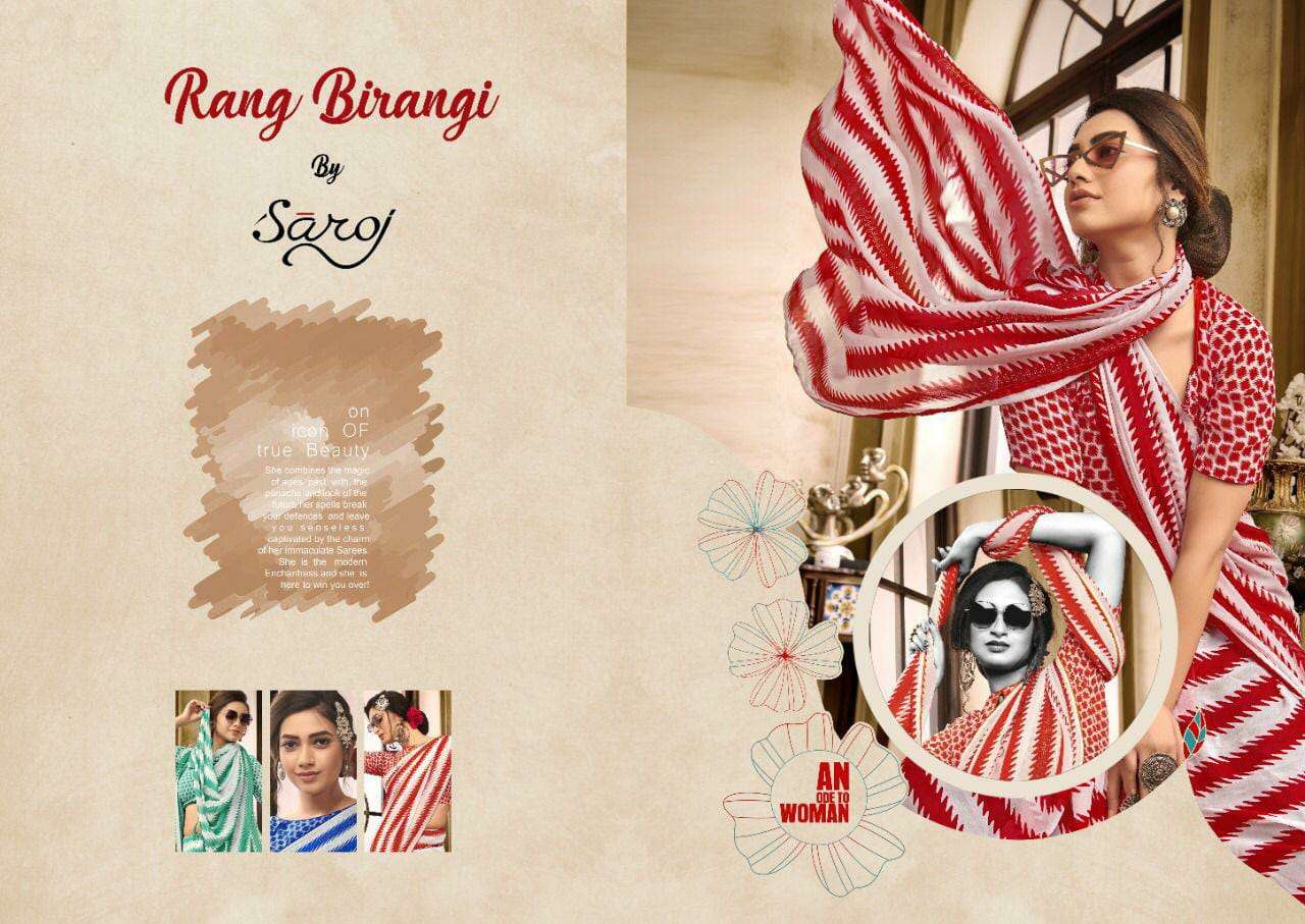 Saroj sarees Rang Birangi designer soft weightless with swarovski diamond work in wholesale rate