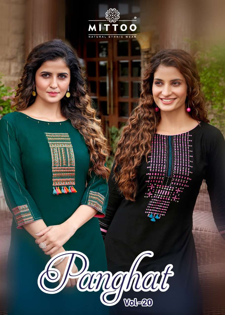 Mittoo Panghat vol 20 Designer party wear Heavy chinnon with handwork Kurti and Pant in wholesale rate