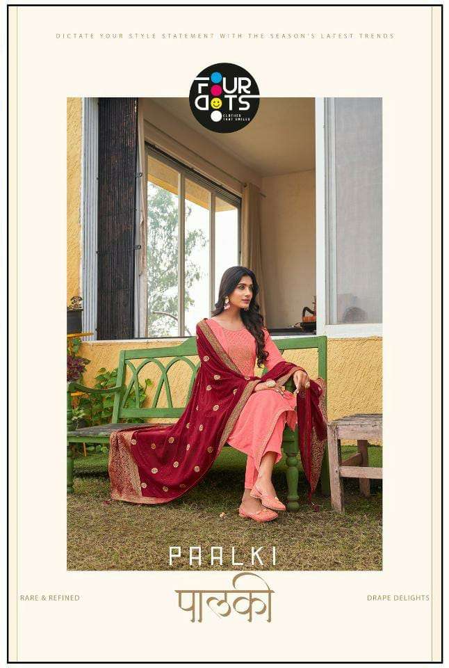 FOURDOTS PAALKI DESIGNER EMBROIDERY VISCOSE WEAVING MUSLIN PARTY WEAR SUITS IN WHOLESALE RATE