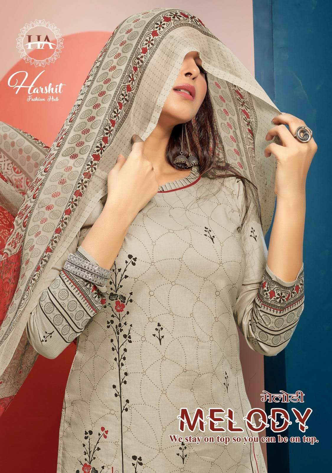 HARSHIT FASHION ALOK SUIT MELODY DESIGNER FANCY PRINTED CAMBRIC COTTON SUIT DAILY WEAR COLLECTION IN WHOLESALE RATE