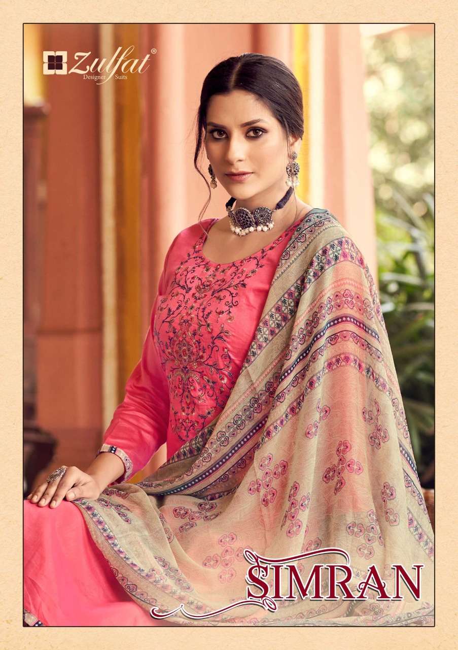 ZULFAT SIMRAN DESIGNER EMBROIDERY JAM COTTON SUITS IN WHOLESALE RATE 