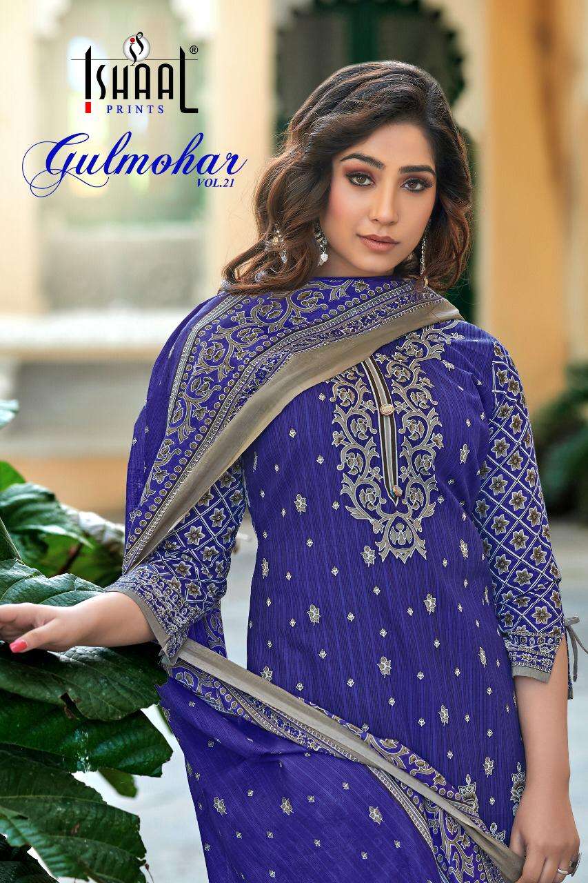 ISHAAL GULMOHAR 21 DESIGNER LAWN COTTON DAILY WEAR SUITS IN WHOLESALE RATE