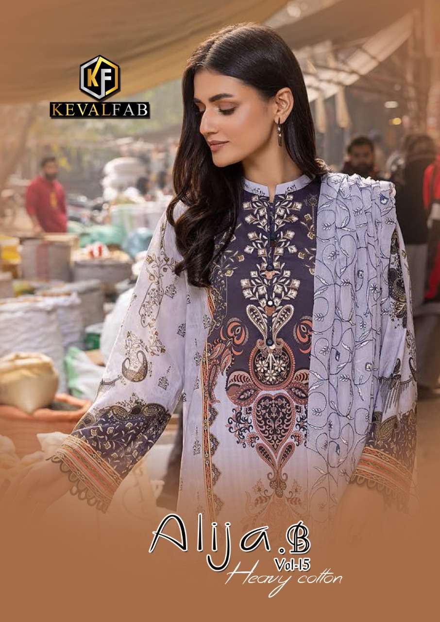 KEVAL FAB ALIJA B VOL 15 DESIGNER COTTON PRINTED DAILY WEAR SUITS IN WHOLESALE RATE