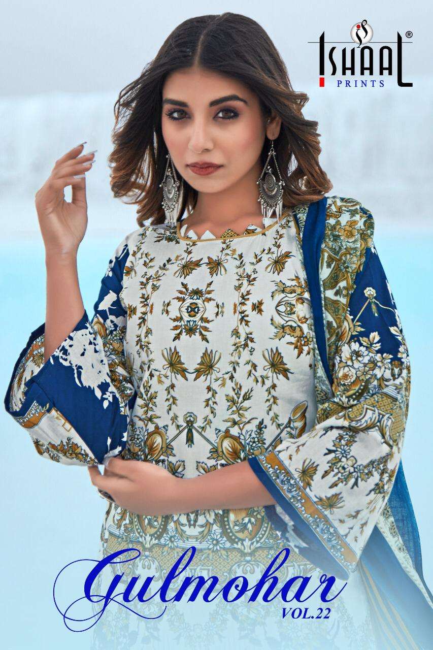 ISHAAL GULMOHAR VOL 22 DESIGNER LAWN COTTON PRINTED DAILY WEAR SUITS IN WHOLESALE RATE