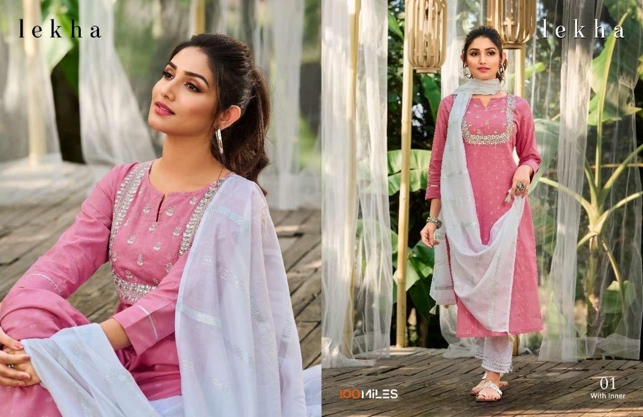 100MILES LEKHA DESIGNER HANDWORK WITH COTTON EMBROIDERED KURTI WITH PANT AND DUPATTA COLLECTION IN WHOLESALE RATE