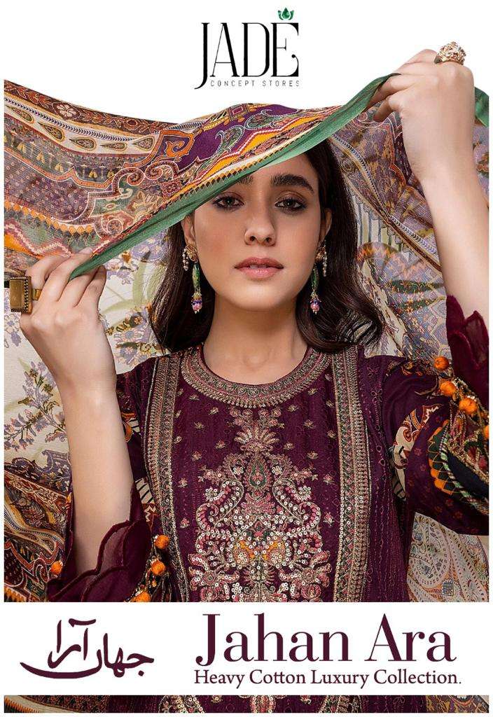 JADE JAHAN ARA HEAVY LUXURY COTTON COLLECTION DESIGNER COTTON PRINTED DAILY WEAR SUITS IN WHOLESALE RATE
