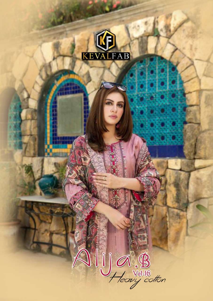 KEVAL FAB ALIJA B VOL 16 DESIGNER COTTON PRINTED DAILY WEAR SUITS IN WHOLESALE RATE