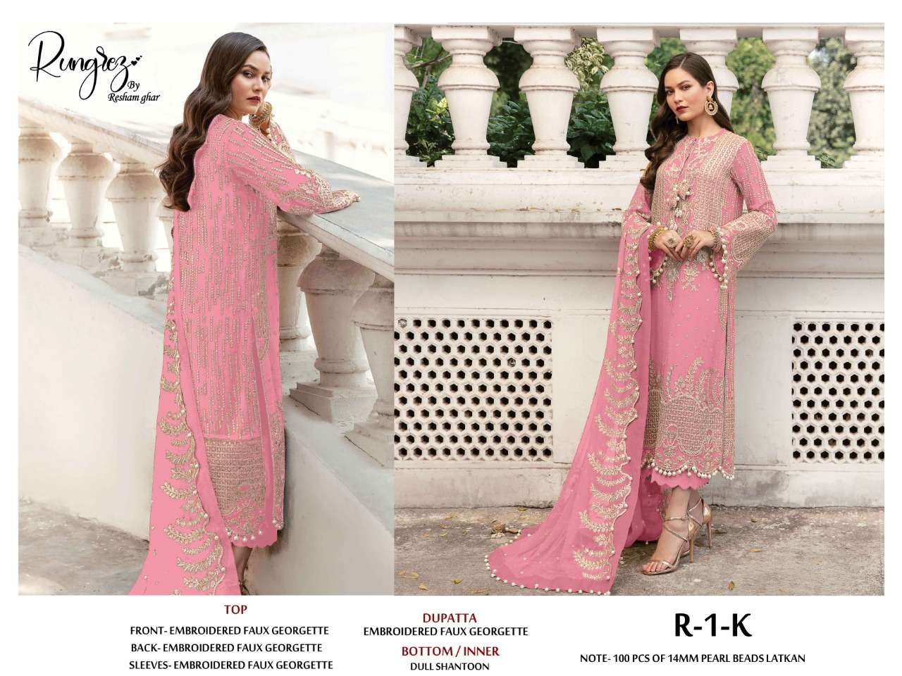 RESHAMGHAR RANGREZ R-1 COLOUR DESIGNER GEORGETTE EMBROIDERED PARTY WEAR SUITS IN WHOLESALE RATE