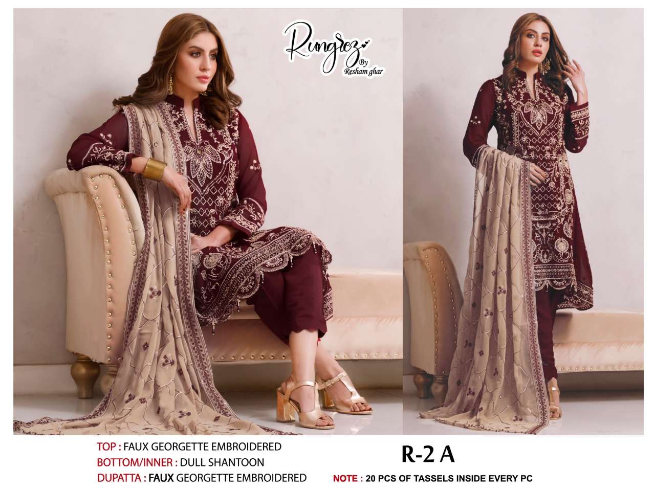 RESHAMGHAR RANGREZ R-2 DESIGNER GEORGETTE EMBROIDERED PARTY WEAR SUITS IN WHOLESALE RATE