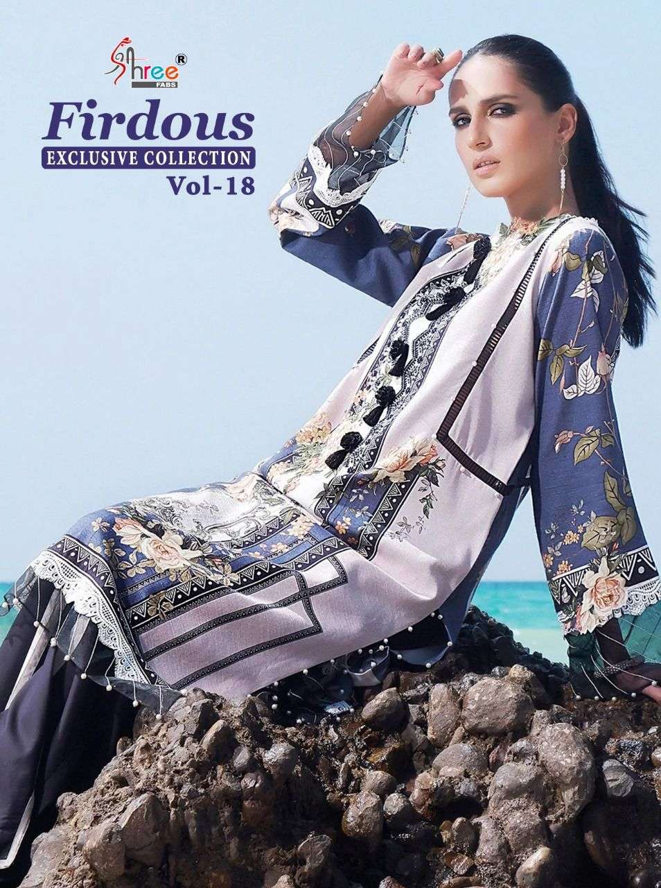 SHREE FAB FIRDOUS EXCLUSIVE COLLECTION VOL 18 DESIGNER EXCLUSIVE PATCH WORK AND COTTON PRINTED SUITS IN WHOLESALE RATE