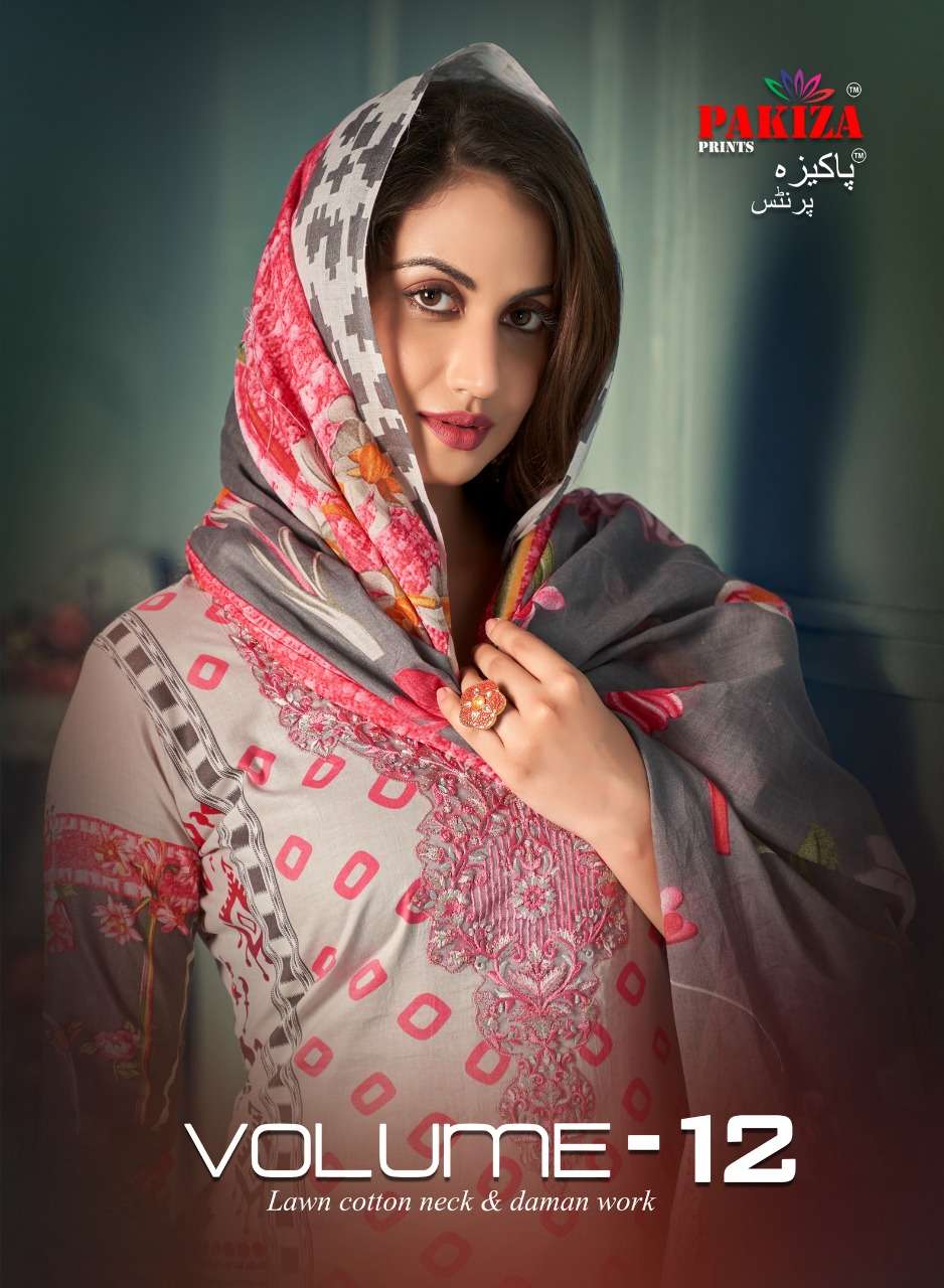 PAKIZA VOLUME 12 DESIGNER EXCLUSIVE EMBROIDERY WITH LAWN COTTON DAILY WEAR SUITS IN WHOLESALE RATE  
