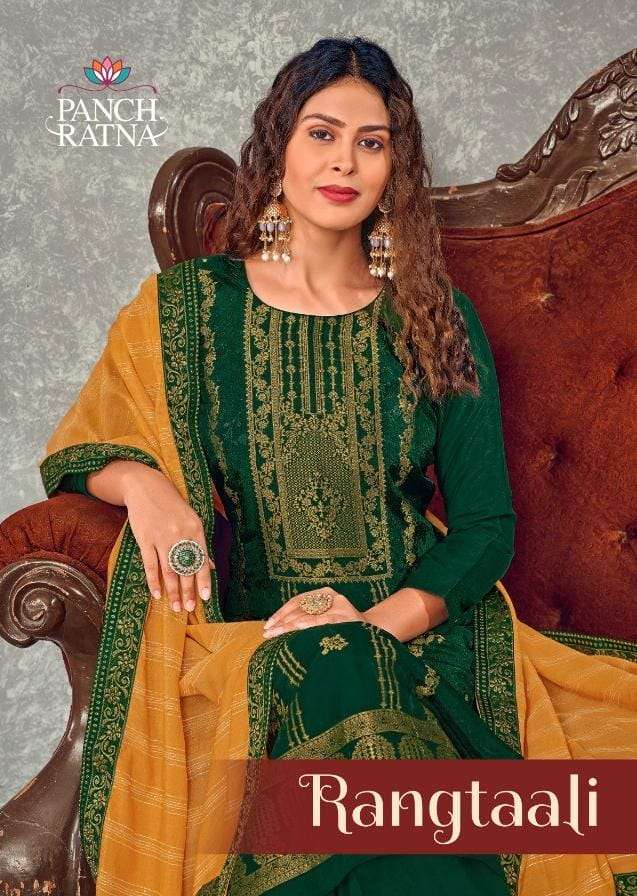 PANCH RATNA RANGTAALI DESIGNER VISCOSE DOLA MUSLIN WITH SELF  PATTERN JACQUARD SILK SUITS IN WHOLESALE RATE 