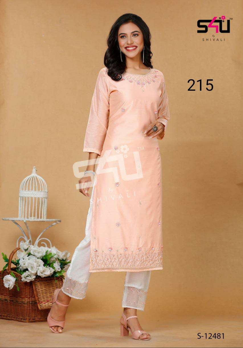 S4U 215 IMPORTED MATERIAL PARTY WEAR KURTI