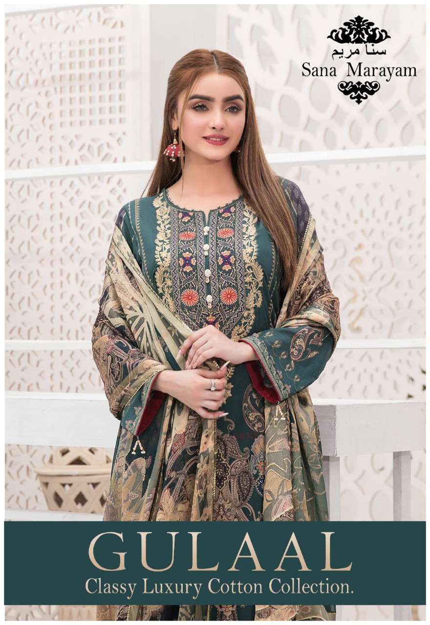 SANA MARYAM GULAAL CLASSY LUXURY LAWN COTTON COLLECTION DESIGNER COTTON PRINTED DAILY WEAR SUITS IN WHOLESALE RATE 