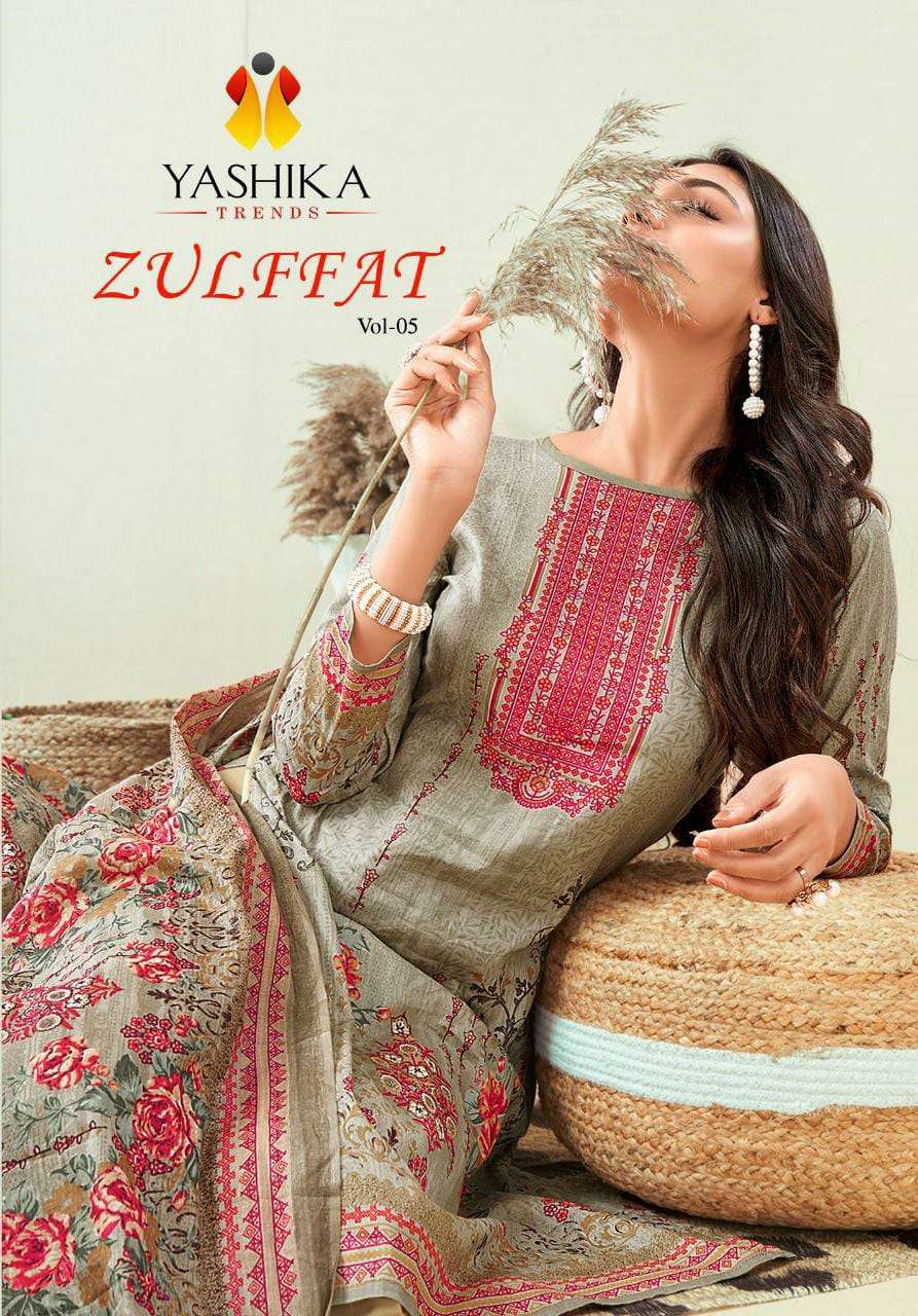 YASHIKA ZULFAT VOL 5 DESIGNER LAWN PRINTED DAILY WEAR SUITS IN WHOLESALE RATE