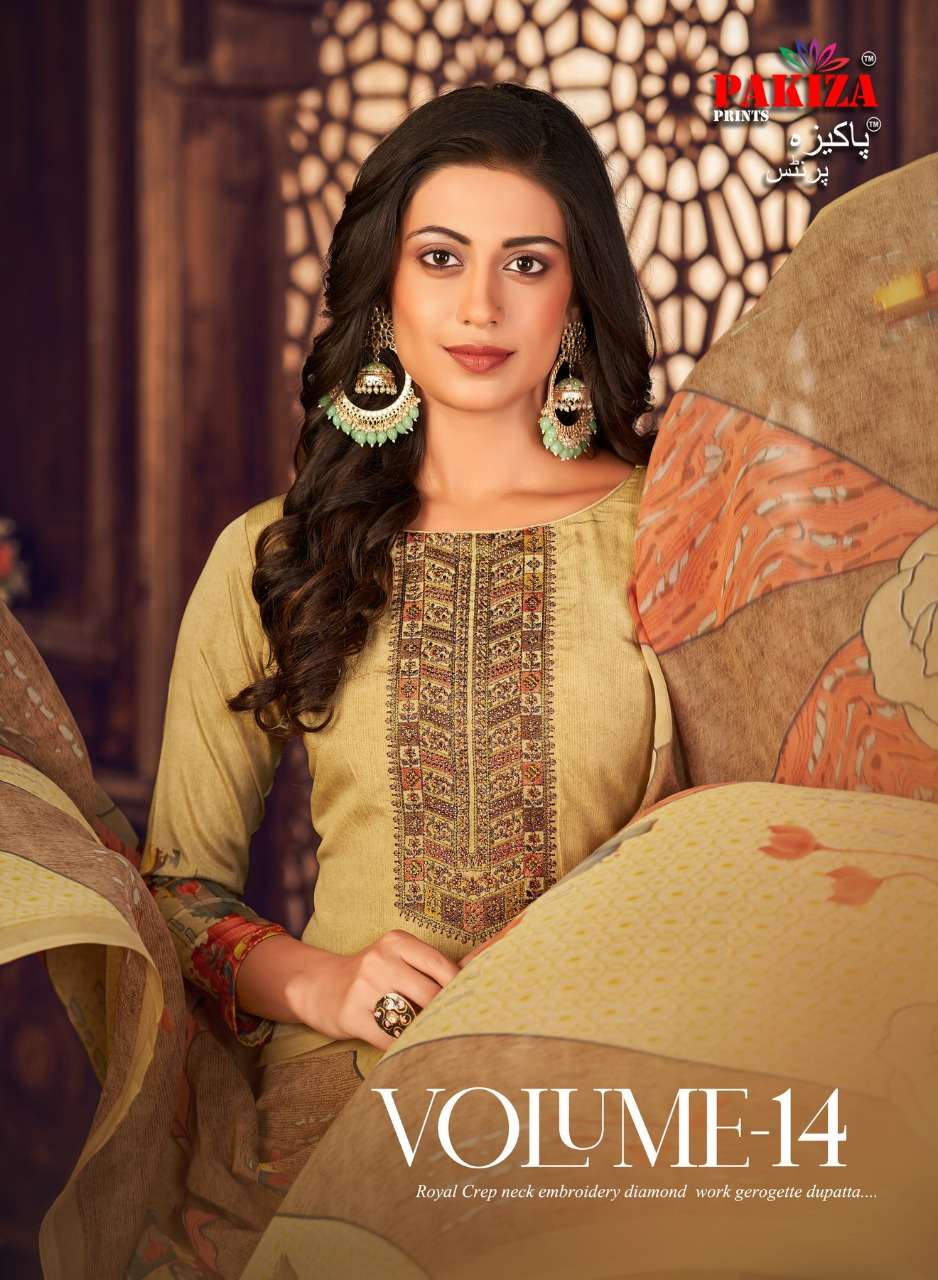 PAKIZA VOLUME 14 DESIGNER ROYAL FRENCH CREPE EMBROIDERED SUITS IN WHOLESALE RATE 