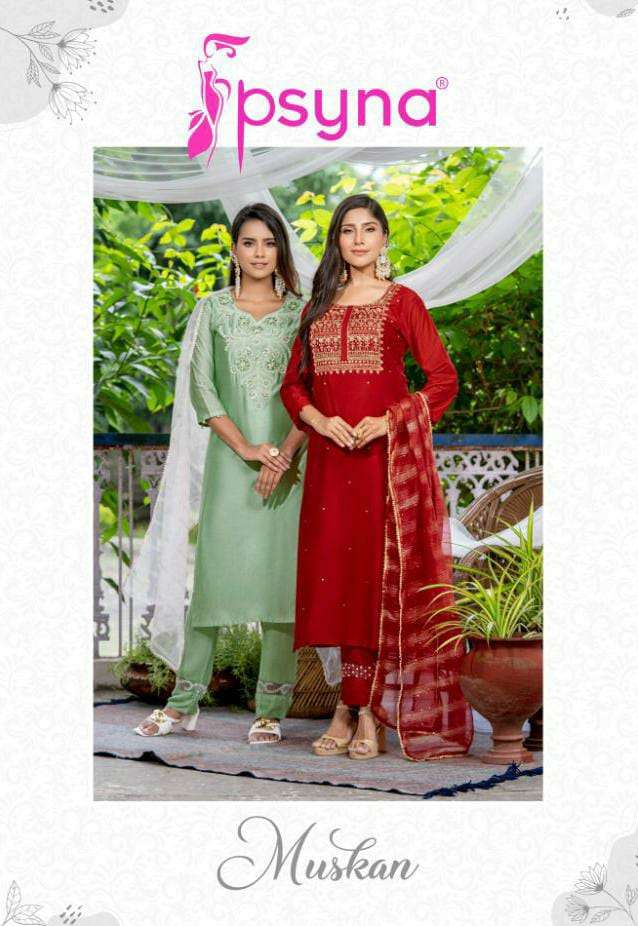 PSYNA MUSKAN DESIGNER HANDWORK WITH CHANDERI COTTON EMBROIDERED SUITS IN WHOLESALE RATE 
