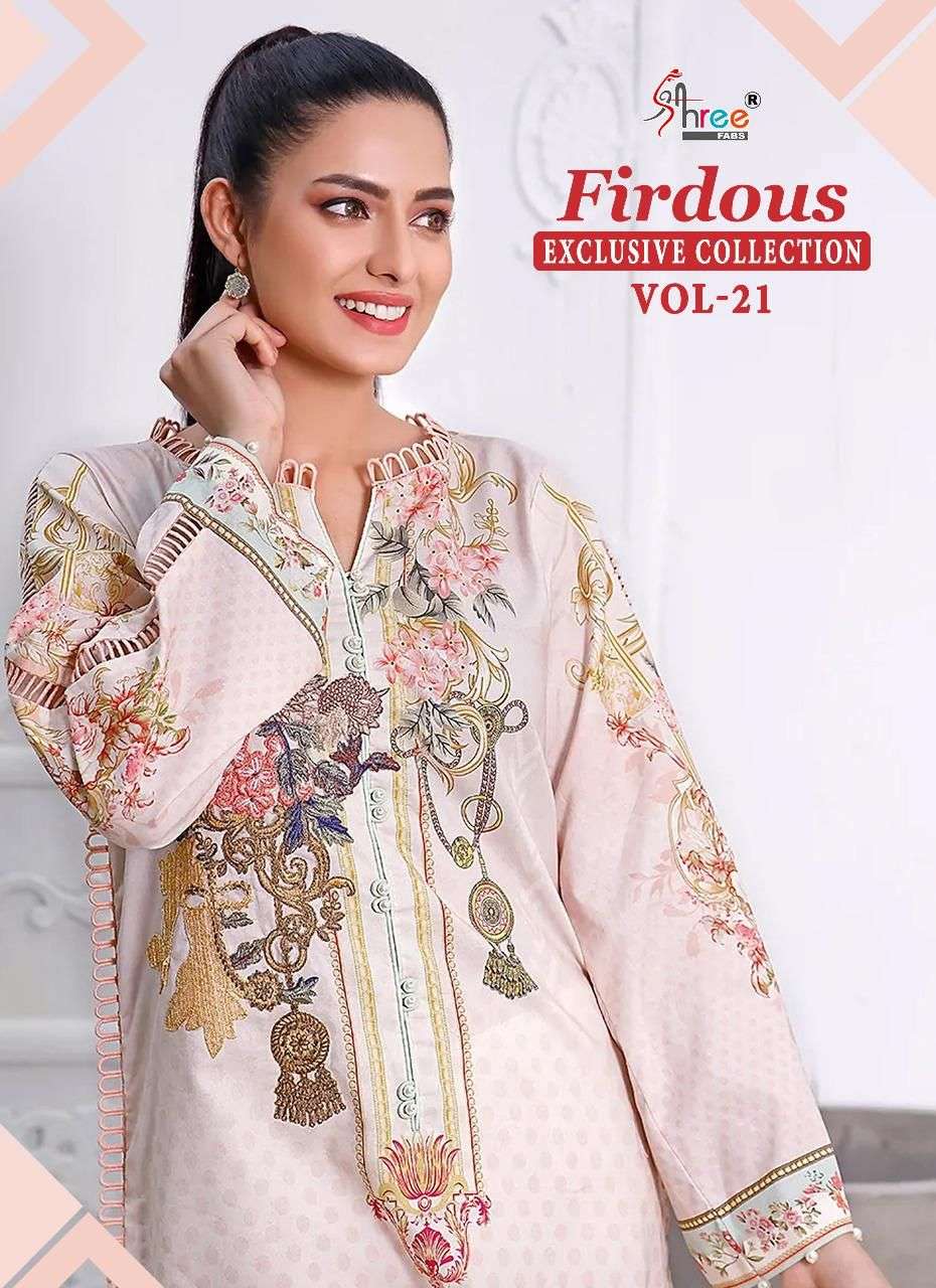 SHREE FAB FIRDOUS EXCLUSIVE COLLECTION VOL 21 DESIGNER EXCLUSIVE EMBROIDERY PATCH WITH COTTON PRINTED SUITS IN WHOLESALE RATE 